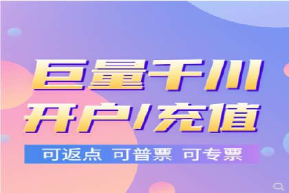 案例分享：SEM推广如何助力企业增长