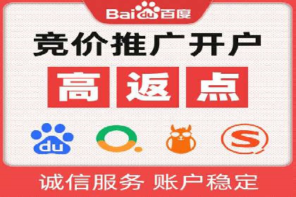 提升ROI的秘密武器——信息流广告优化案例详解